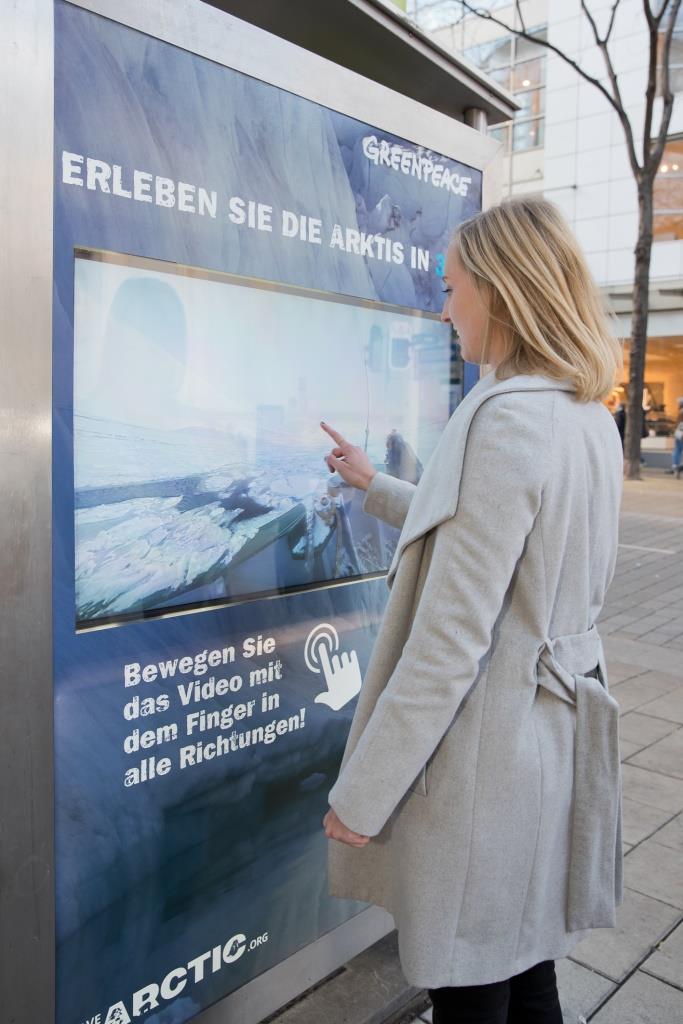 360-Grad-Video lädt zu einer erlebnisreichen Reise durch die einzigartige Naturlandschaft ein. (Bildquelle: EPAMEDIA / Harald Klemm)