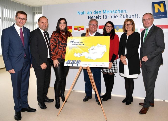 (v.l.n.r.): Landesrat Markus Achleitner (Oberösterreich), LH-Stellvertreter Josef Geisler (Tirol), Landesrätin Astrid Eisenkopf (Burgenland), LH-Stellvertreter Heinrich Schellhorn (Salzburg), Landesrätin Sara Schaar (Kärnten), Bundesministerin Maria Patek und LH-Stellvertreter Stephan Pernkopf (Bildquelle: NLK Reinberger) (v.l.n.r.): Landesrat Markus Achleitner (Oberösterreich), LH-Stellvertreter Josef Geisler (Tirol), Landesrätin Astrid Eisenkopf (Burgenland), LH-Stellvertreter Heinrich Schellhorn (Salzburg), Landesrätin Sara Schaar (Kärnten), Bundesministerin Maria Patek und LH-Stellvertreter Stephan Pernkopf