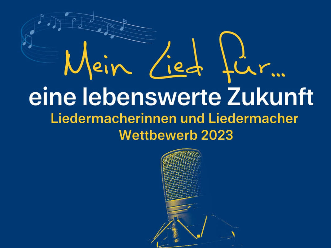 Nach der Musik mit Vision sucht die Kultur.Region.Niederösterreich für ihren neuen Wettbewerb (Bildquelle:Kultur.Region.Niederösterreich )